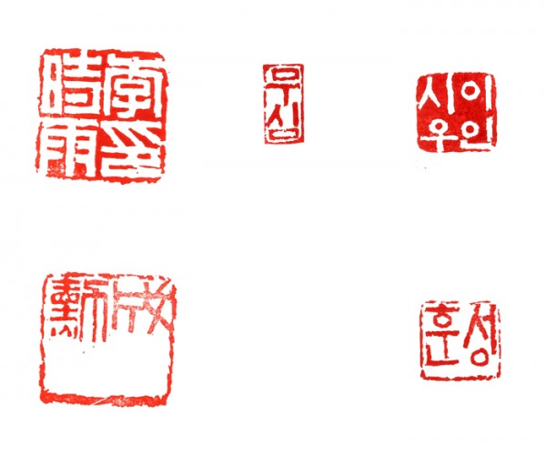 d61820b330ad1d3ab28c8538195f698c_1519786517_0172.jpg