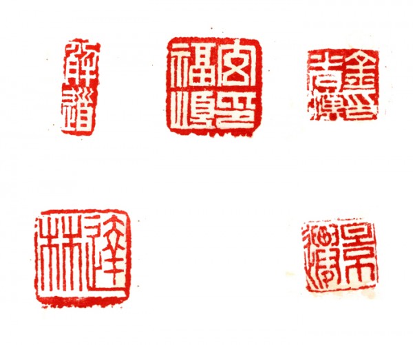 d61820b330ad1d3ab28c8538195f698c_1519786832_1549.jpg