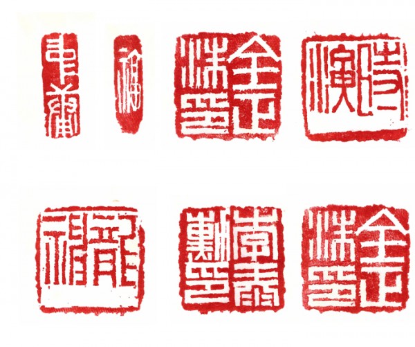 d61820b330ad1d3ab28c8538195f698c_1519787084_3016.jpg