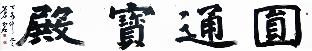 28aab1ca23e983f381e203e33850d525_1520927554_6324.jpg