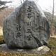 http://xn--2e0b968a7pdzcp1c82tvmr.com/data/editor/1803/thumb-285cb9ed3400a4e90e04326d4be7d912_1521443628_0682_80x80.jpg