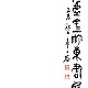 http://xn--2e0b968a7pdzcp1c82tvmr.com/data/editor/1803/thumb-2bf475bbfe4effe5b087c96a65b297b1_1519893188_2001_80x80.jpg
