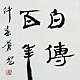 http://xn--2e0b968a7pdzcp1c82tvmr.com/data/editor/1803/thumb-2d370e822d2c84b4c62542e75cbe24e5_1521167895_6041_80x80.jpg